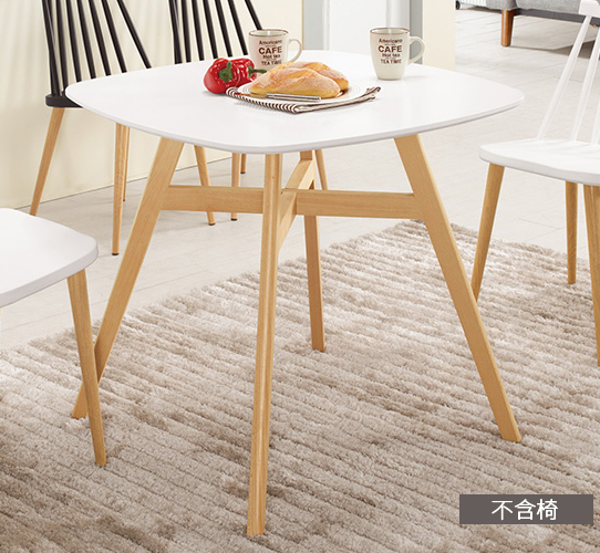 A1826-1 溫蒂2.6尺休閒桌 白色