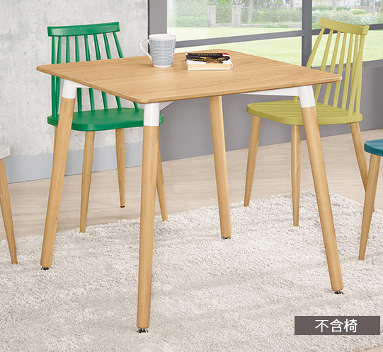A1826-2 沙特2.6尺休閒桌