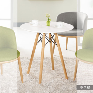 A1827-2 波妮2.3尺休閒圓桌