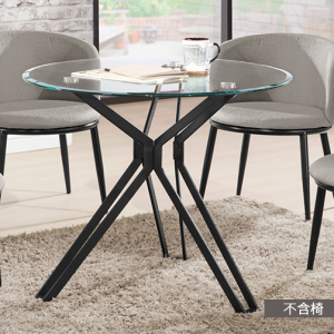A1828-1 蒂娜3尺玻璃圓桌 桌面10mm強化玻璃