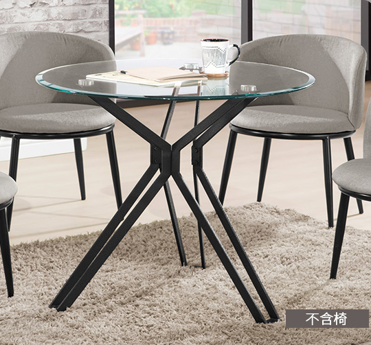 A1828-1 蒂娜3尺玻璃圓桌 桌面10mm強化玻璃