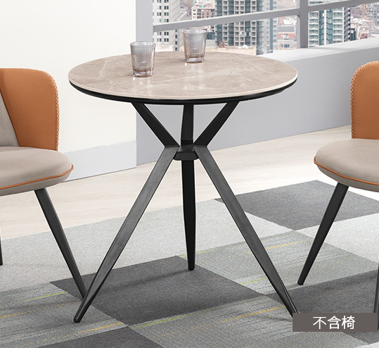 A1829-1 希爾頓2.3尺岩板休閒圓桌 桌面9mm岩板