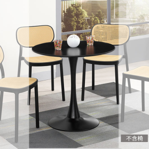 A1832-1 伊蒂2.7尺休閒圓桌