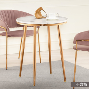 A1834-1 傑森2尺原石休閒圓桌