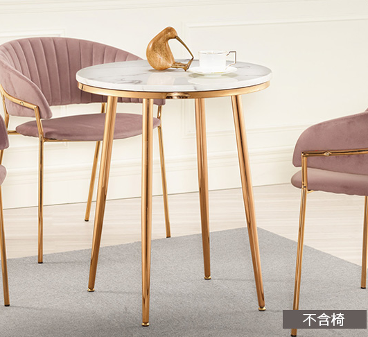 A1834-1 傑森2尺原石休閒圓桌