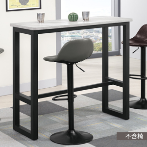 A1845-1 伊爾頓4尺吧台桌