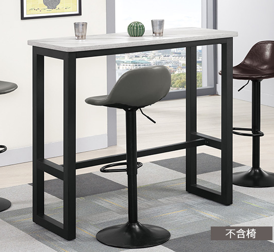 A1845-1 伊爾頓4尺吧台桌