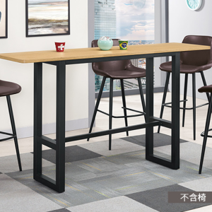 A1849-1 艾麗絲6尺吧台桌