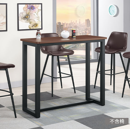 A1848-1 布萊爾4尺吧台桌