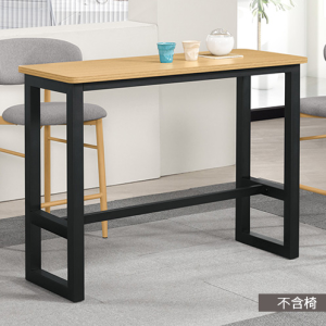 A1850-1 艾麗絲4尺吧台桌 低