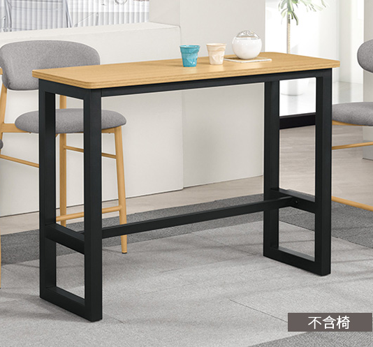 A1850-1 艾麗絲4尺吧台桌 低