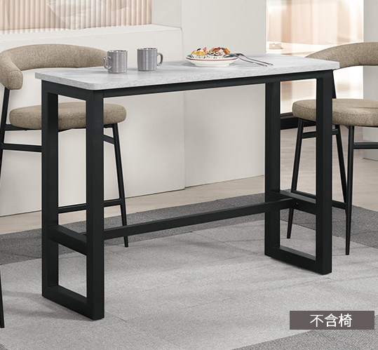 A1851-1 伊爾頓4尺吧台桌 低