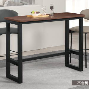 A1853-1 布萊爾4尺吧台桌 低