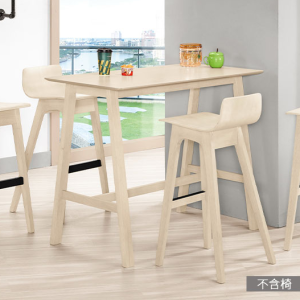 A1857-1 艾麗絲休閒桌 洗白色