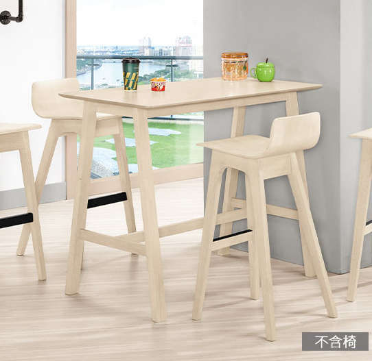 A1857-1 艾麗絲休閒桌 洗白色