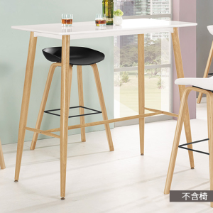 A1862-1 伊絲4尺休閒桌