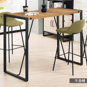 A1856-1 布朗克斯4尺休閒桌