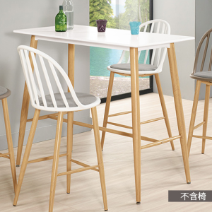 A1863-1 布魯諾4尺休閒桌