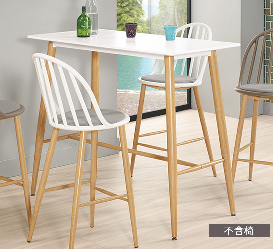 A1863-1 布魯諾4尺休閒桌