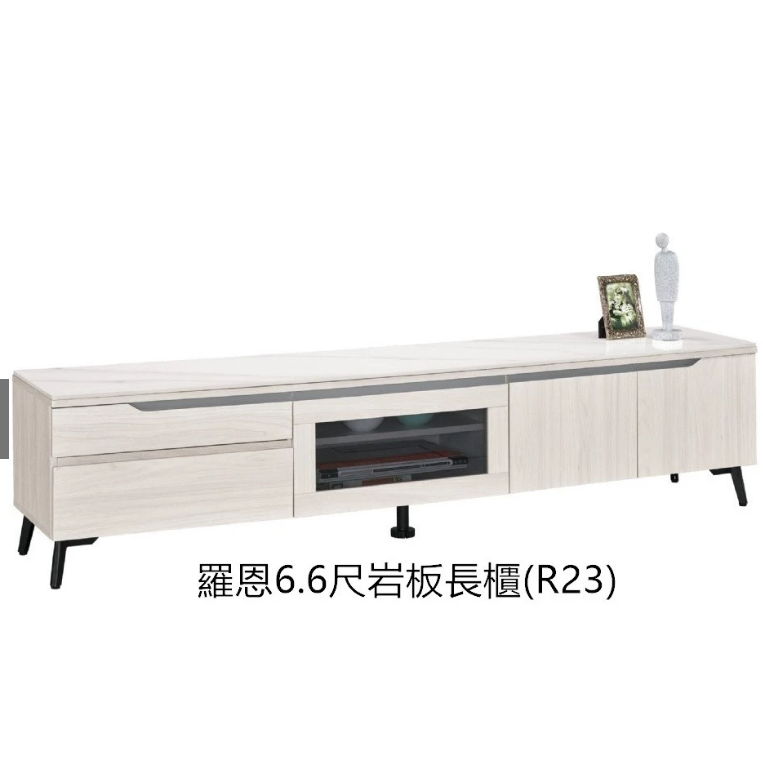 A1476-10 羅恩6.6尺岩板長櫃 (附1片活動隔板)