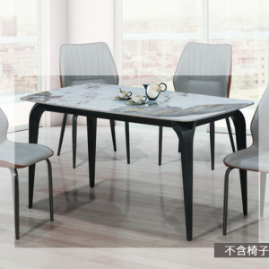 E382-3 潘朵拉岩板長方桌 T-1306