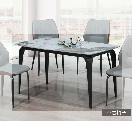 E382-3 潘朵拉岩板長方桌 T-1306