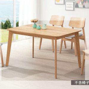 E391-1 北美橡木實木餐桌