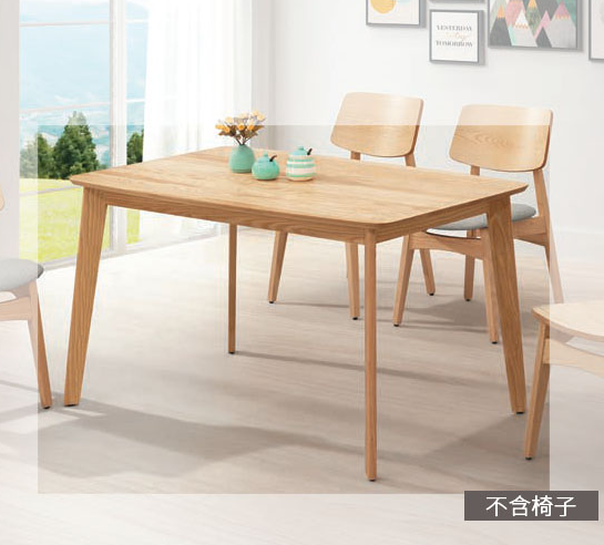 E391-1 北美橡木實木餐桌