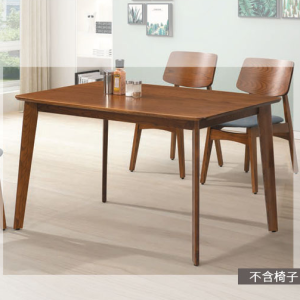 E389-1 胡桃實木餐桌