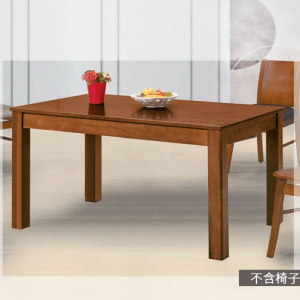 E386-6 柚木色小比特4尺餐桌