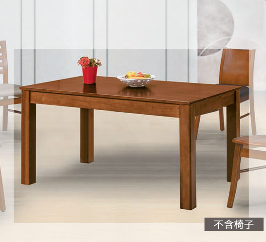 E386-6 柚木色小比特4尺餐桌