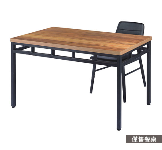 E396-5 胡桃色桌 烤黑砂⊙台灣製造