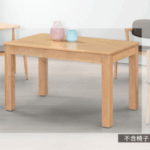 E388-3 18T01-127本色4尺餐桌