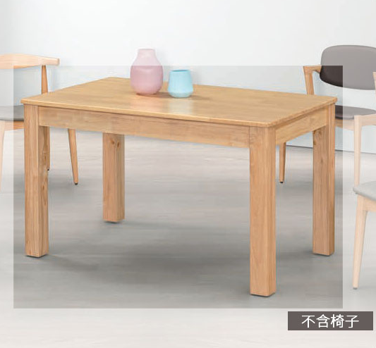 E388-3 18T01-127本色4尺餐桌