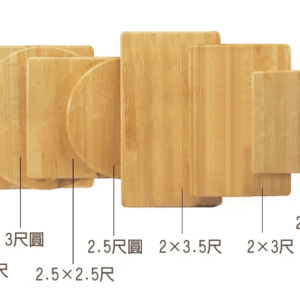 E403-4 實木2.5尺圓桌面