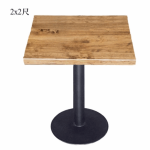 E402-13 深柚木方桌(含黑色圓管腳)2*2尺
