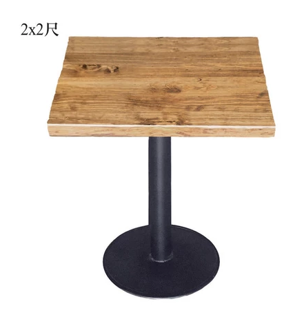 E402-13 深柚木方桌(含黑色圓管腳)2*2尺