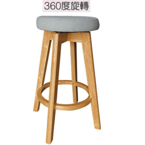 E420-9 2尺吧台椅