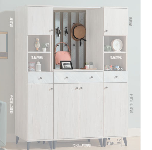 E426-8 艾曼妮2.6尺屏風