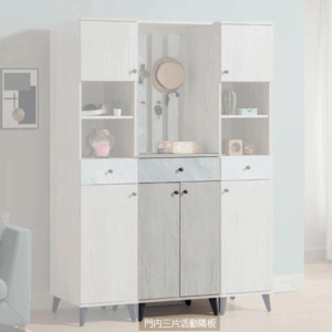 E426-10 艾曼尼2尺高鞋櫃