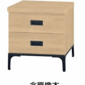 F154-7 北原橡木床頭櫃(鐵腳)