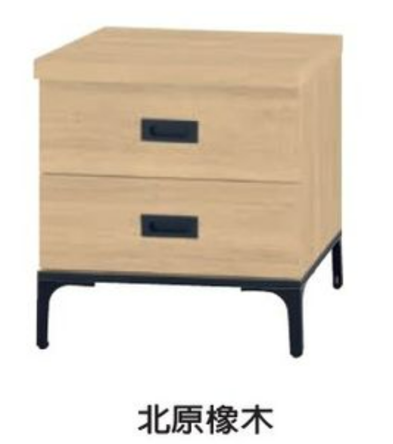 F154-7 北原橡木床頭櫃(鐵腳)