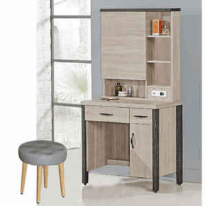 F202-5 #901 胡仔色2.7尺鏡台