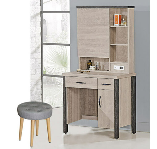 F202-5 #901 胡仔色2.7尺鏡台