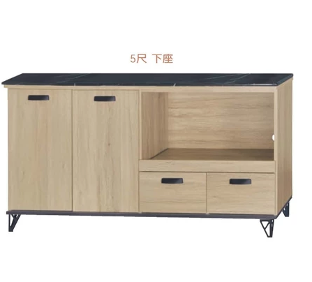 F294-6 新橡木5尺拉盤收納櫃 下座/黑白根石面