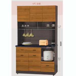 F305-2 黃金柚木色4尺拉盤收納櫃 全組/上+下/黑白根石面