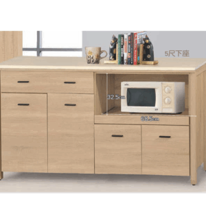 F295-8 北原5尺拉盤收納櫃 下座 12MM白岩板