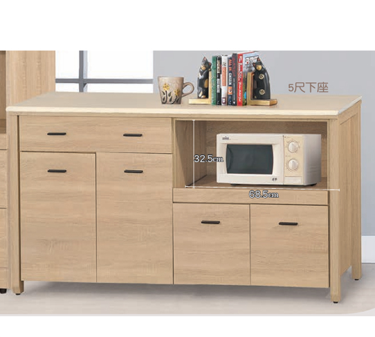 F295-8 北原5尺拉盤收納櫃 下座 12MM白岩板