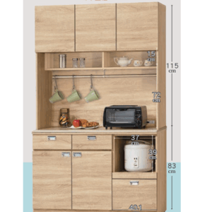 F298-8 和風北原4尺拉盤收納櫃 全組/上+下 白沙石面