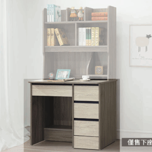 F274-12 452#雪松灰3尺書桌 下座